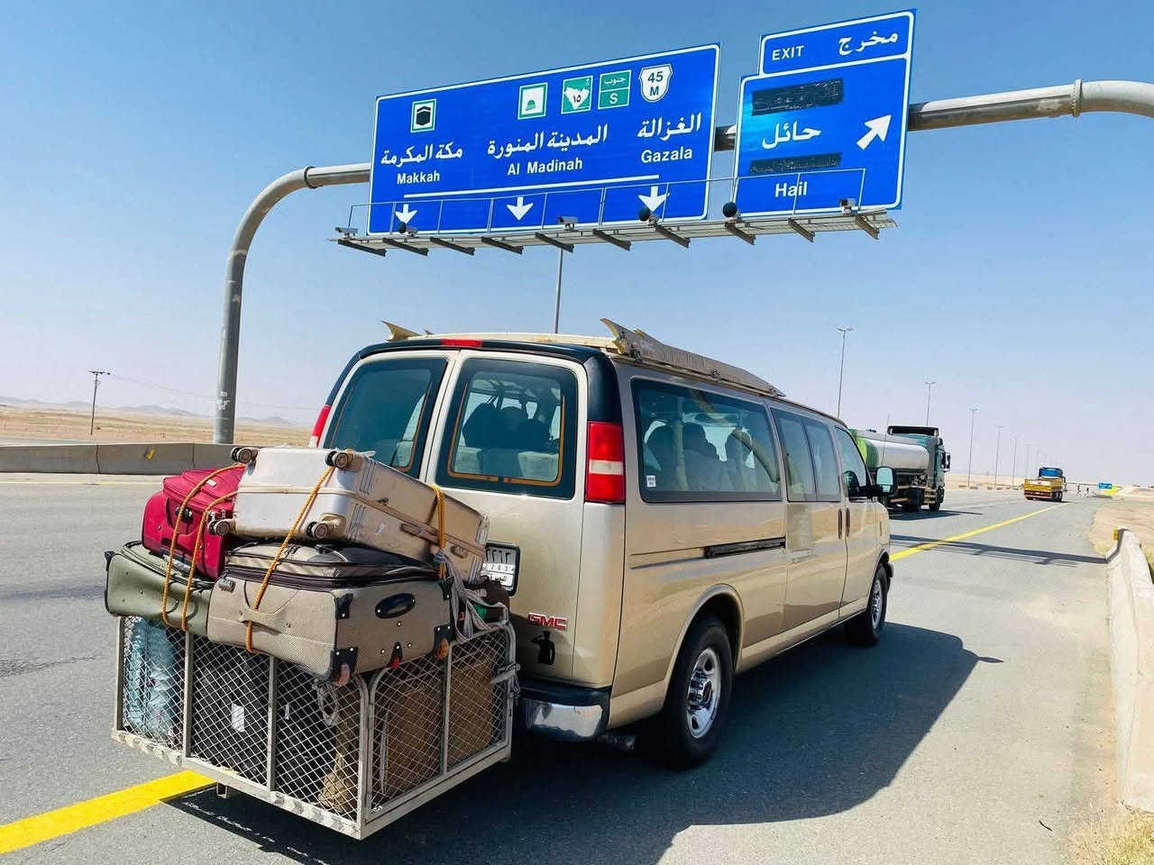 تأشيرة عمرة • ذهاب وعودة • السعودية
