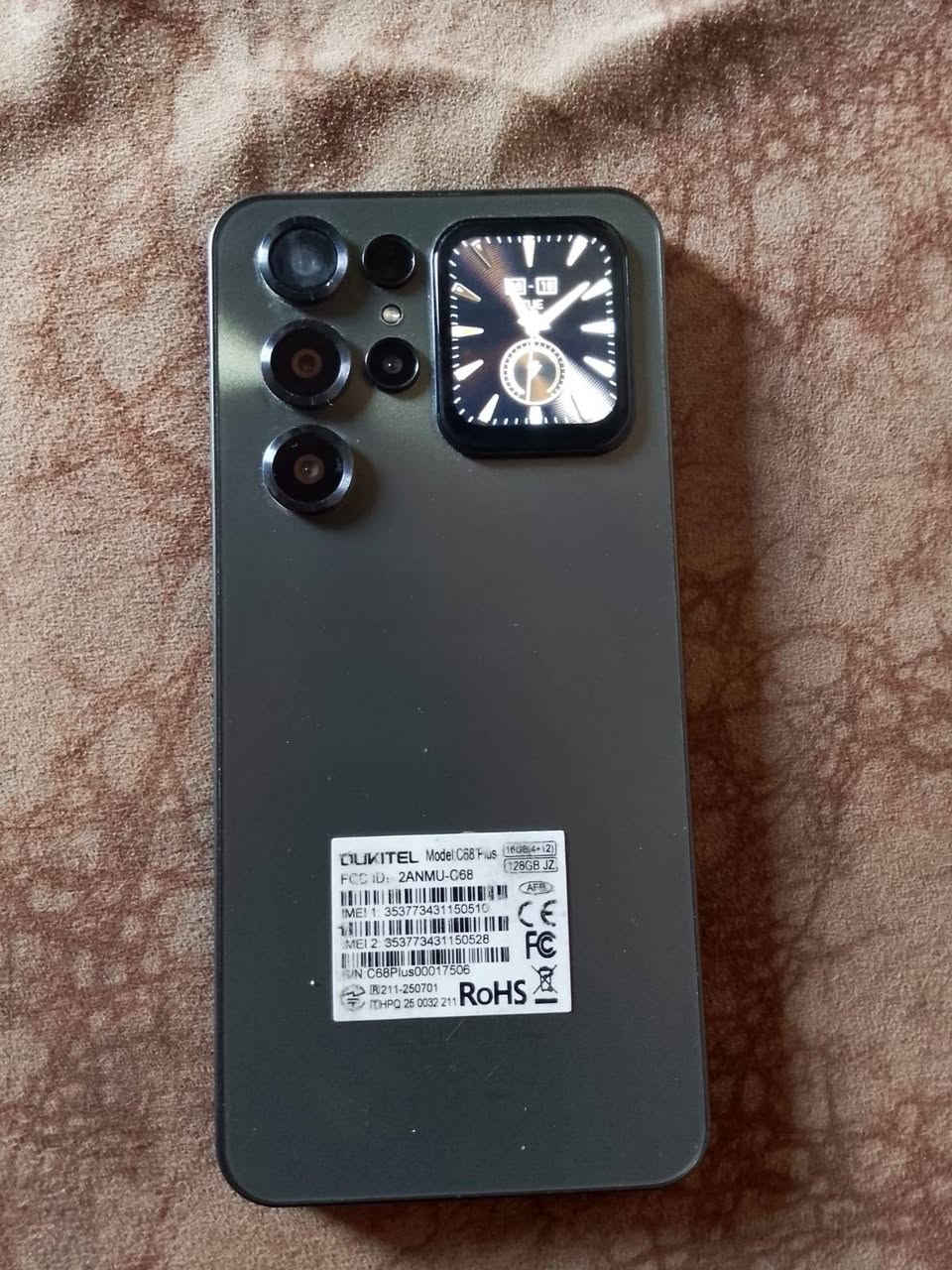 السلام عليكم جهاز للبيع C68 plus
غراض موجوده كارتون شاحنه جهاز جديد وحيل نضيف ما صار فترا قصيرا من اخذتو سعرو 190 بي مجال شي بسيط *********** / ***********

