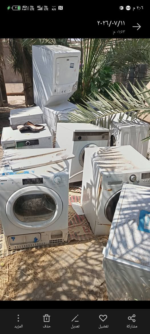 غسالات ومجففات • ١٦ قطعة • البصرة قضاء المدينة