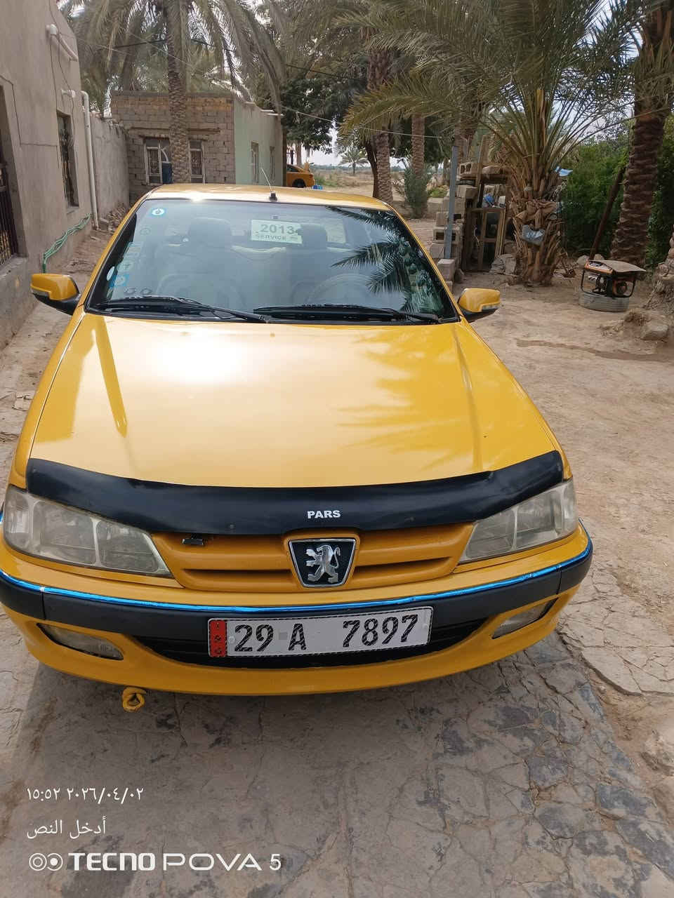 بيجو بارص للبيع موديل 13مكان السياره ديوانيه ‏‪***********‬‏
