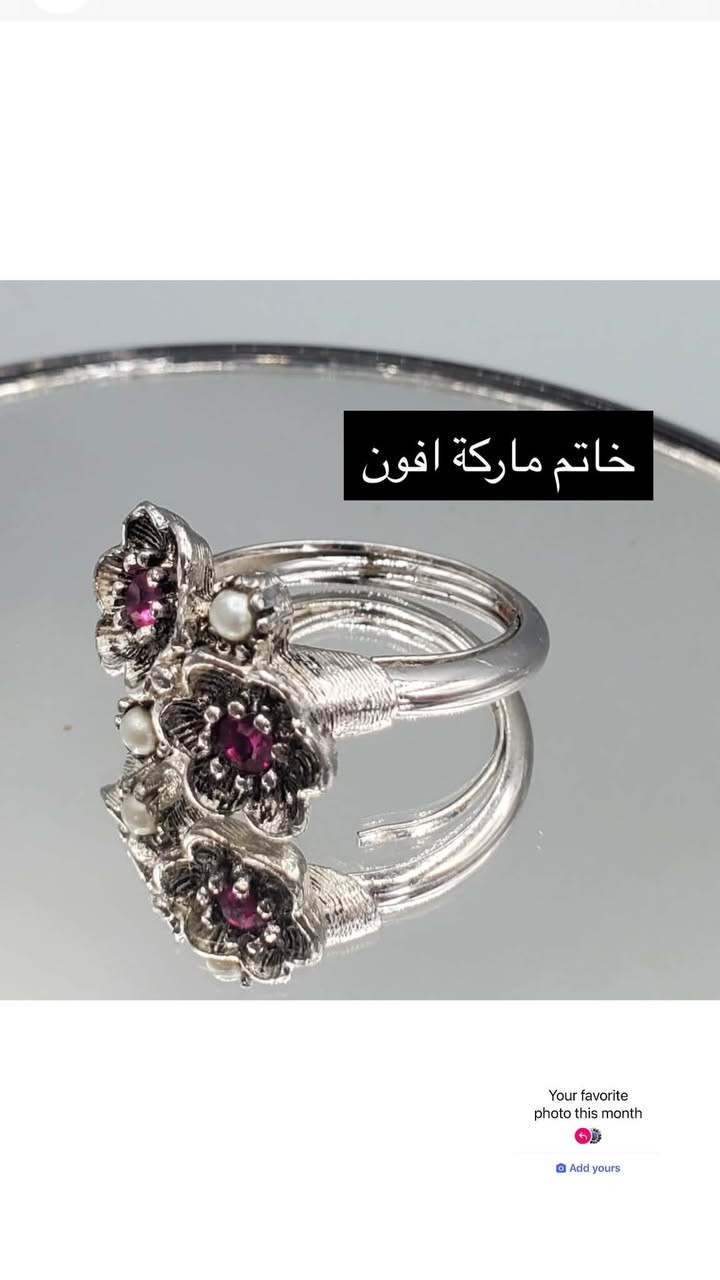 قطع منوعة من الساعات والاساور والقلايد  بالة اوربي فنتج ماركات اصلي فضة 
تابع الصور قطع مميزة فريدة اصلية 
للحجز واتساب ***********
