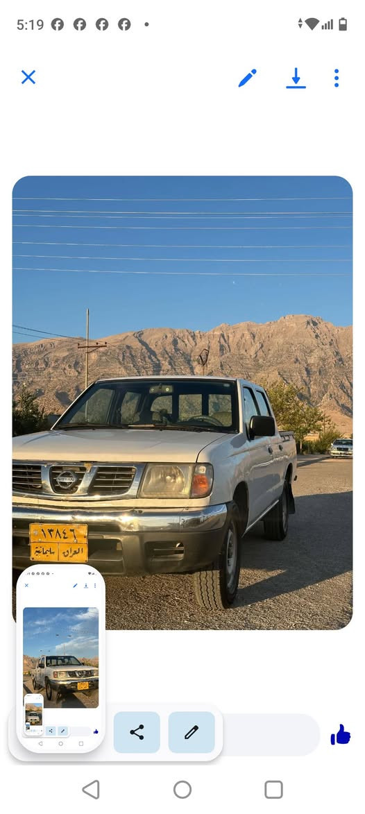 نیسان 2002 بو فروشتن گیرو مکینە تەبرید تەقە رەقە بەشەرت تایەی تازە بویاغ یەک پەڵەی بچوک لە چاو تەمنیە هیچ نیە داژبڵ جوان سەنەوی بەسەر چوە مشتەری تەلەفون بکە *********** پیرەمەگرون 79گڵاو کەمیک محاملە شربازهير, السليمانية

نص مكتوب في الصور:
- 5:18 Saved 29 of 29 images Message