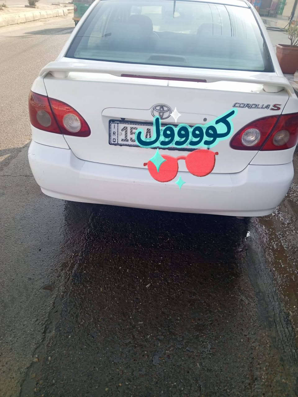 كورلا • ٢٠٠٨ • رقم انبار