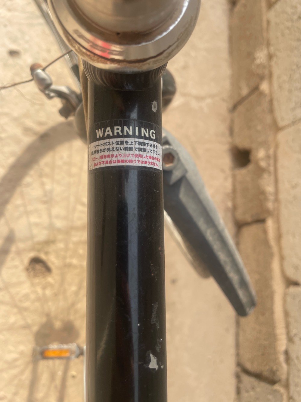 C700 • حجم ٢٨ • أقل من ١٠كجم