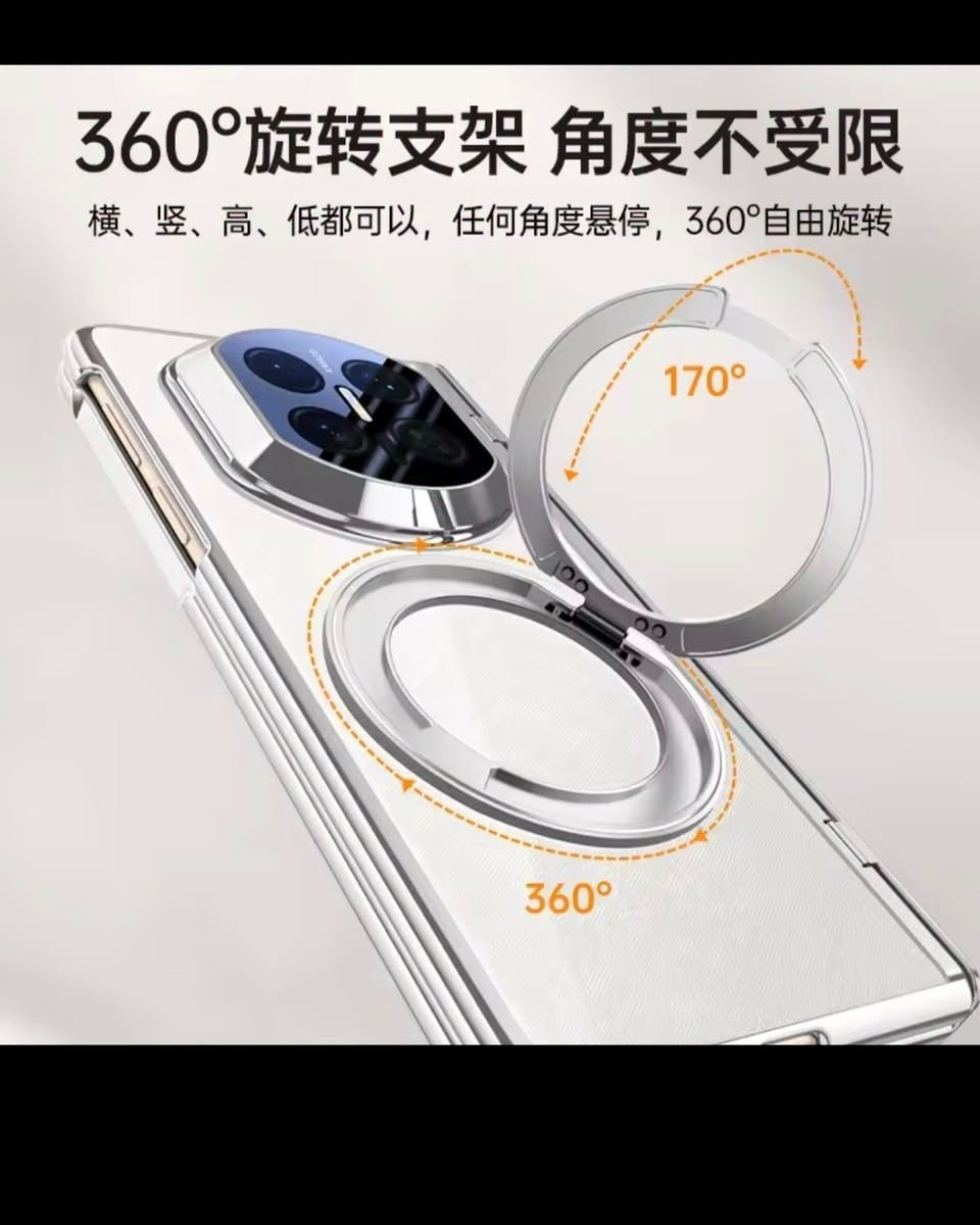 Huawei mate x7
كفر ماركة كوالتي عالي اصلية حماية 360 درجة 
مع حماية شاشة الامامية  والجوانب 
ماك سيف مع حلقة استاند دوار 360 درجة 
توجد خدمة توصيل لكافة المحافظات للاستفسار مراسلة البيج او ع الرقم واتساب *********** او زورنا في موقعنا النجف شارع الغدير فرات من جهة حي الغدير مقابل شركة الريان للصرافة
