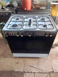 طباخ عشتار • شغل نار • شرط الفحص