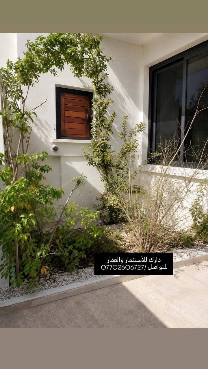 دار للبيع-بناء حديث درجه اولى( عرض فرع 15م)موقع ممتاز قرب شارع العام
(المساحه 140م)
(الواجهه 6.80)
الموقع-حي اور ال600موقع ممتاز
(سنة البناء 2025)
للتواصل /*********** 
يحتوي على طابقين:

الطابق الاول يحتوي:
-مدخلين
كراج سياره
-حديقه خارجيه
-استقبال
-مطبخ
-صاله
-صحيات داخليه+صحيات - خارجيه
-غرفه نوم
-حديقه داخليه
-ترك

الطابق الثاني يحتوي:
-غرفتين نوم وحده سويت  منهم
-هول كبير
-بيتونه كبيره
توجد لدينا عروض أخرى بمساحات مختلفة. 

نستقبل عروضكم كافة ونسوّقها مجاناً

ونستقبل طلباتكم ونوفرها بصورة سريعة.

موقعنا: البنوك – شارع الكنيسة – مجاور روضة البنوك الأهلية
الشركة مجازة رسمياً من غرفة تجارة بغداد.

