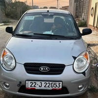 بيكانتو • ٢٠١٠ • ضرر اليسار