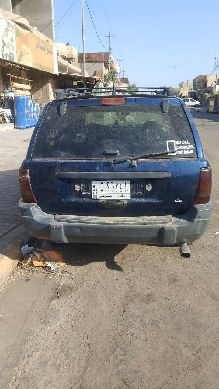 جيب 2000 رقم بغداد سنويه 28 سعر 65 ***********
