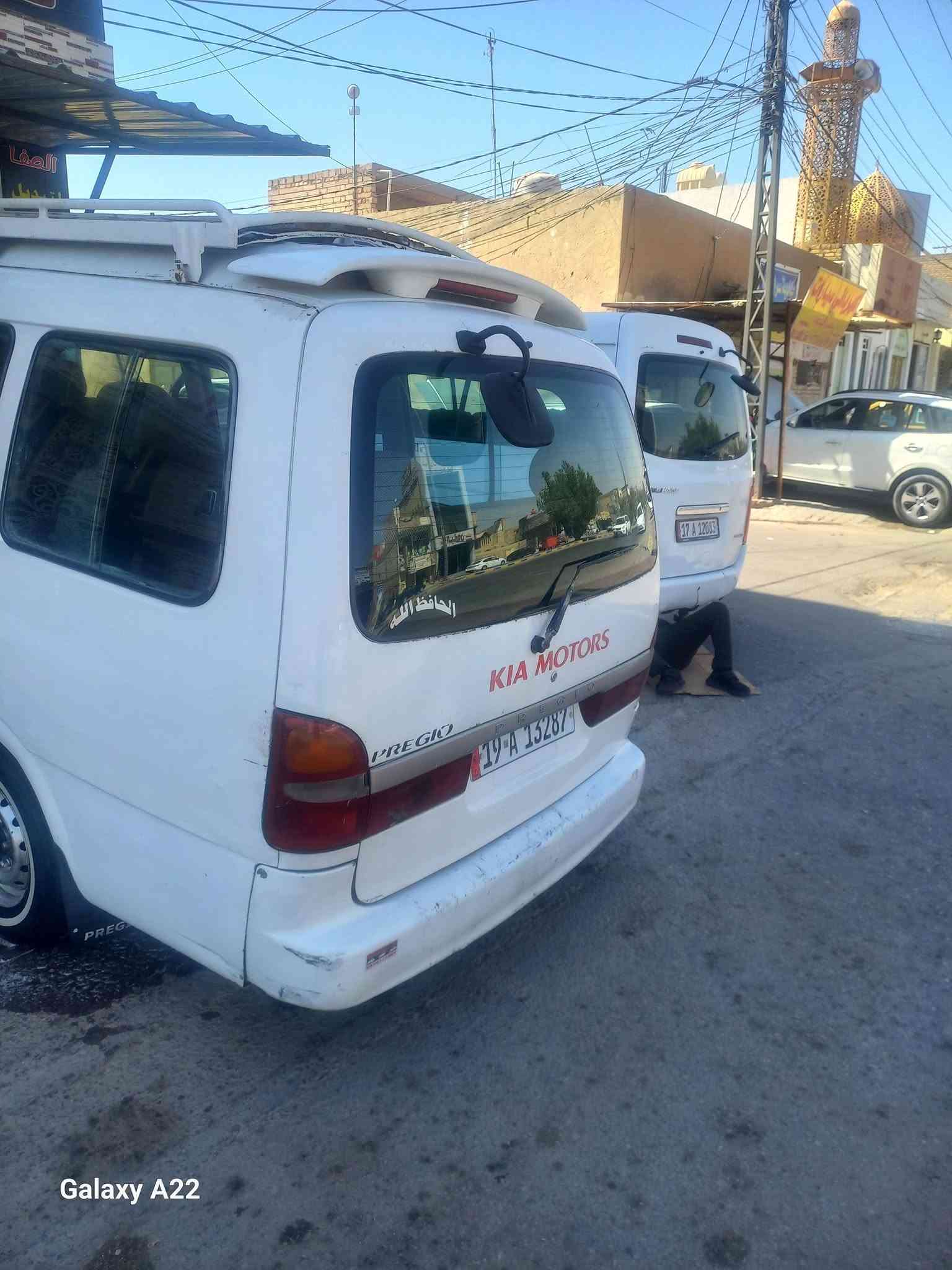 كيا بريجو موديل 2000 مكينه خيط بخار بدون تنقيص بلاديه كير اكسن مكفولات تخم تاير كهربائيات شغاله رقم كربلاء مكاني بلنجف السعر 95 وبيها مجال هذا رقم صاحبها  *********** اني مكلف بالنشر
