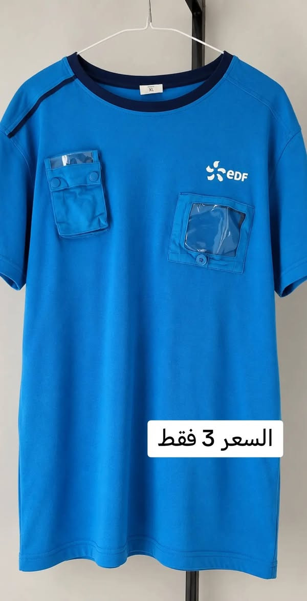 اخوان عندي هذول التيشيرت قطني السعر 3.000فقط 🔥توصيل جميع المحافضات 5 الف 
الي يريدهم يجي واتساب ***********

القياسات

1XL

2XXL

3XXXL

6XL

S

M
