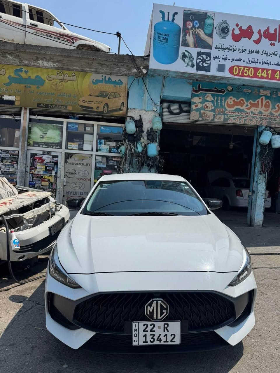 Mg gt 2025. 15-000km.  سياره كه گئر حادي. كامل سيرڤسي بو كراوه كامل جوانكاري بوو كراوه بي سبوخ بي ليدران. شوين سوران *********** سوران, أربيل
