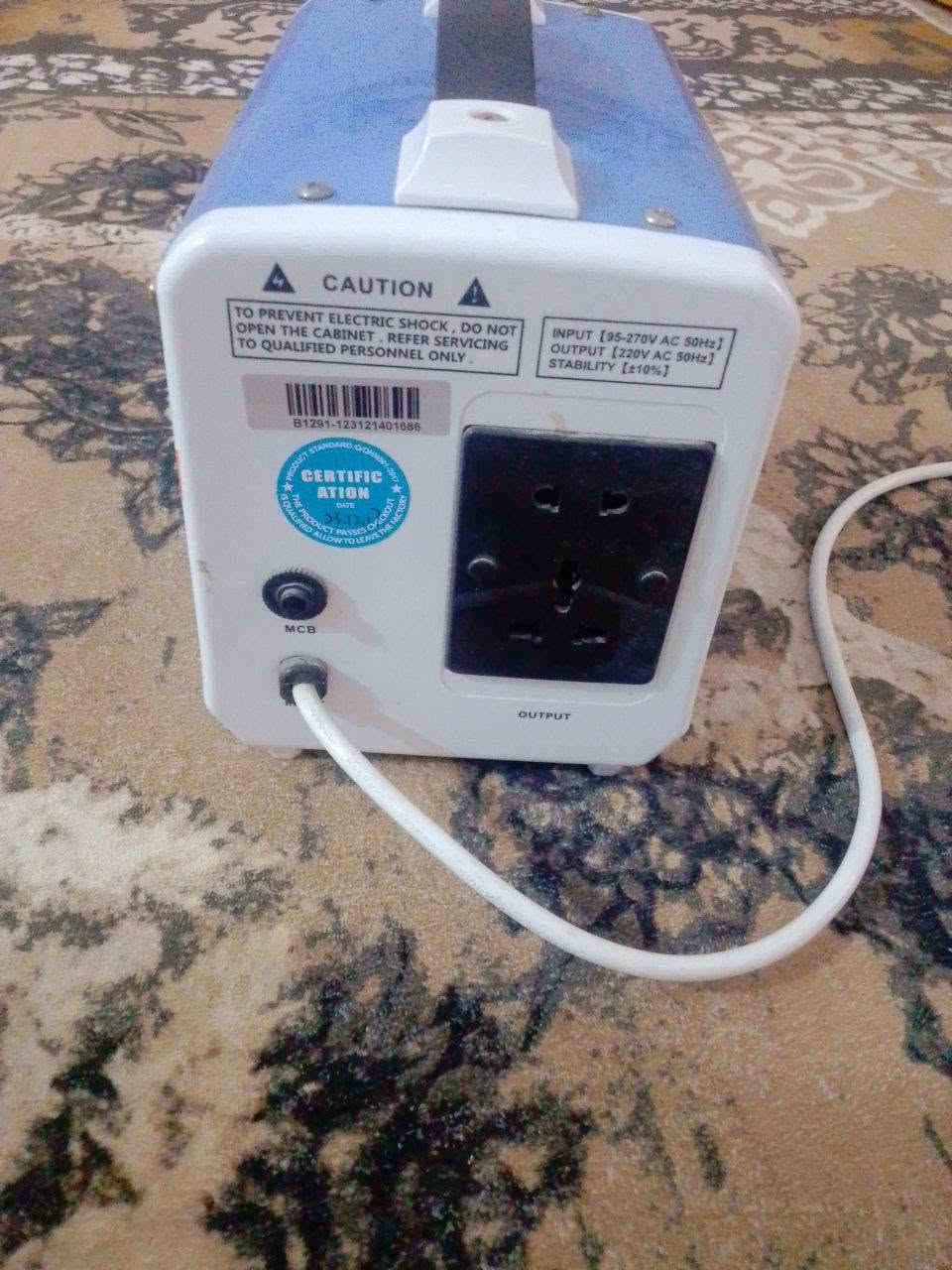 يو بي اس • للثلاجه والمجمده • جديد