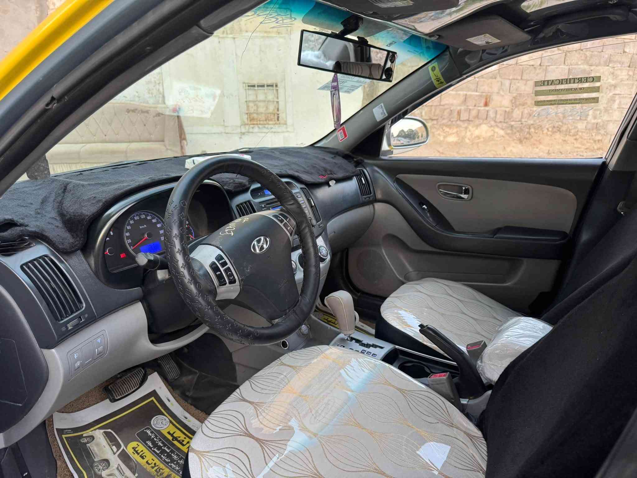 موديل ٨ • خليجي • مكينة ١٦٠٠