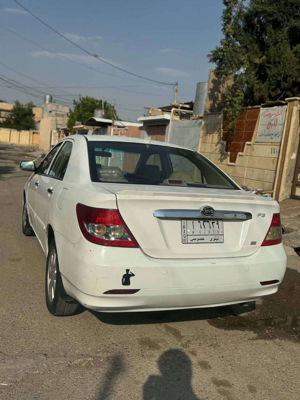 بي واي دي • ٢٠١٣ • ضرر