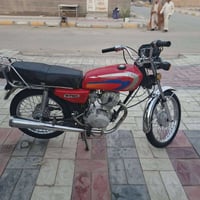 نامه • ٢٠٢٣ • وكيل