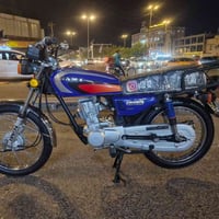 نامه متياز • ٢٠٢٥ • كفاله