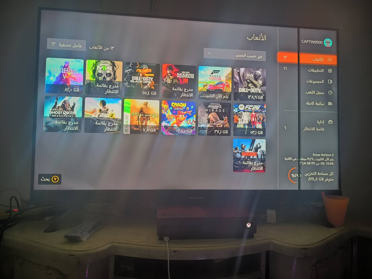 للبيع اكس بوكس وان اس نسخه خاصه كيرز اوف وار النضافه مليون بالميه الذاكره 2تيرا ويه اشتراك كيم باس شهرين ويده كيم سير ليد 
السعر ٢٢٥ قفل قفل 
او مراوس ويه تلفون 
***********
