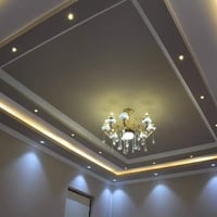 معجون • صبغ • بصره