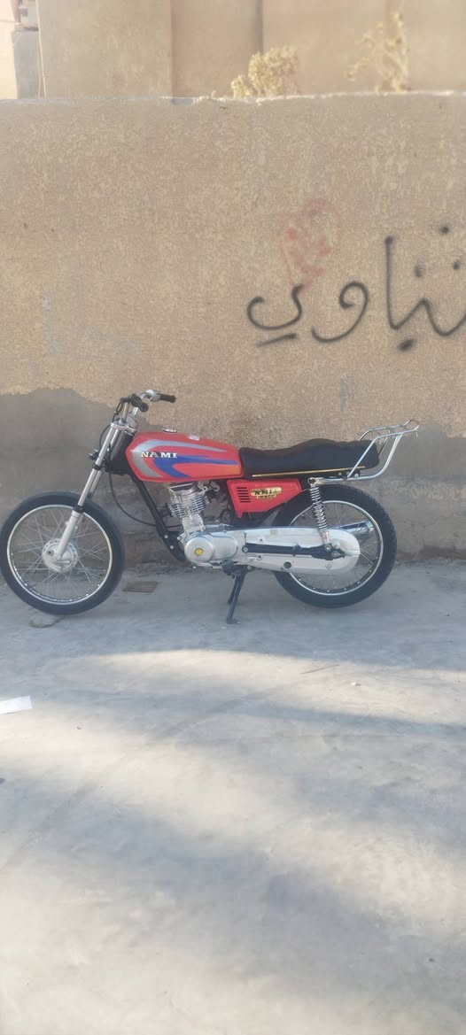 سلام عليكم دراجه نامه شلامجه شاصي 16ارشه اوراق  تعمير كله اصلي برغي ما بيها تجاري تعميره 25الدراجه كفاله عامه المحرك اتفيلس مافيلس مكاني نعمانيه سعرها 725وبيها مجال بسيط جدأ هذه رقم ***********
