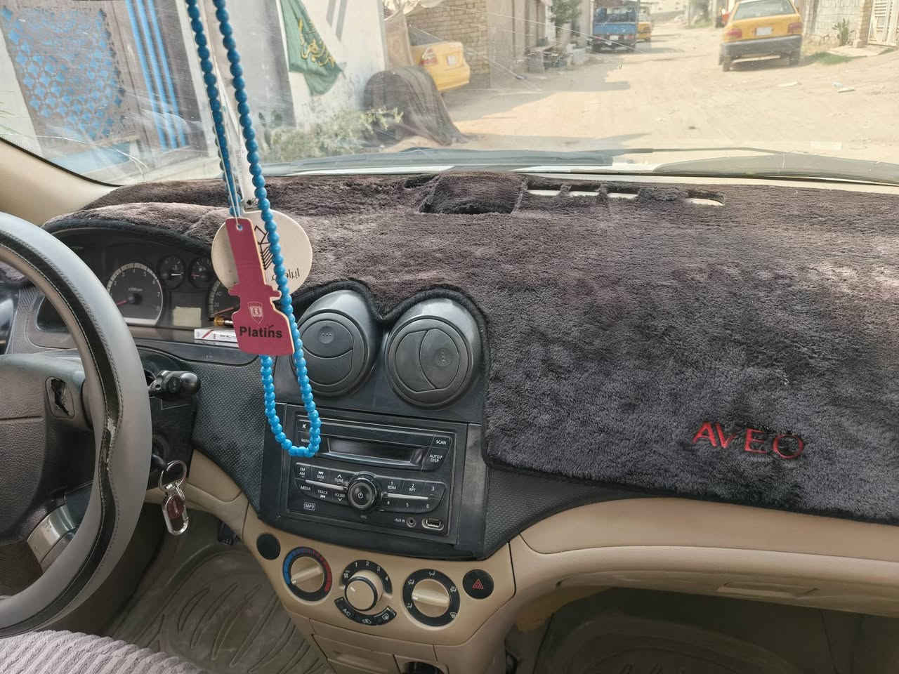 افيو • ٢٠١١ • نجف