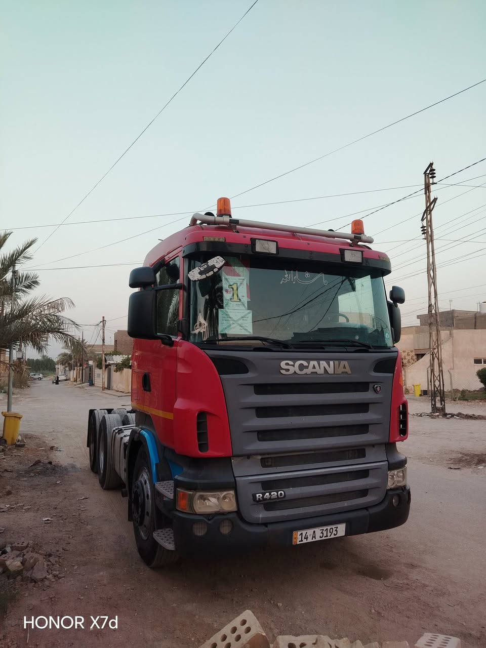 سلام عليكم سكانيه ٢٠٠٧ بسمي جاهزه جديده فول مواصفات هزه جديده بابل محاويل ***********
