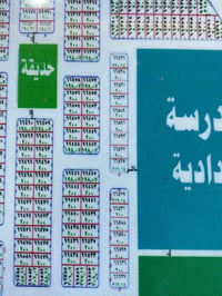 كربلاء • حي العتبة • ١٠٠م