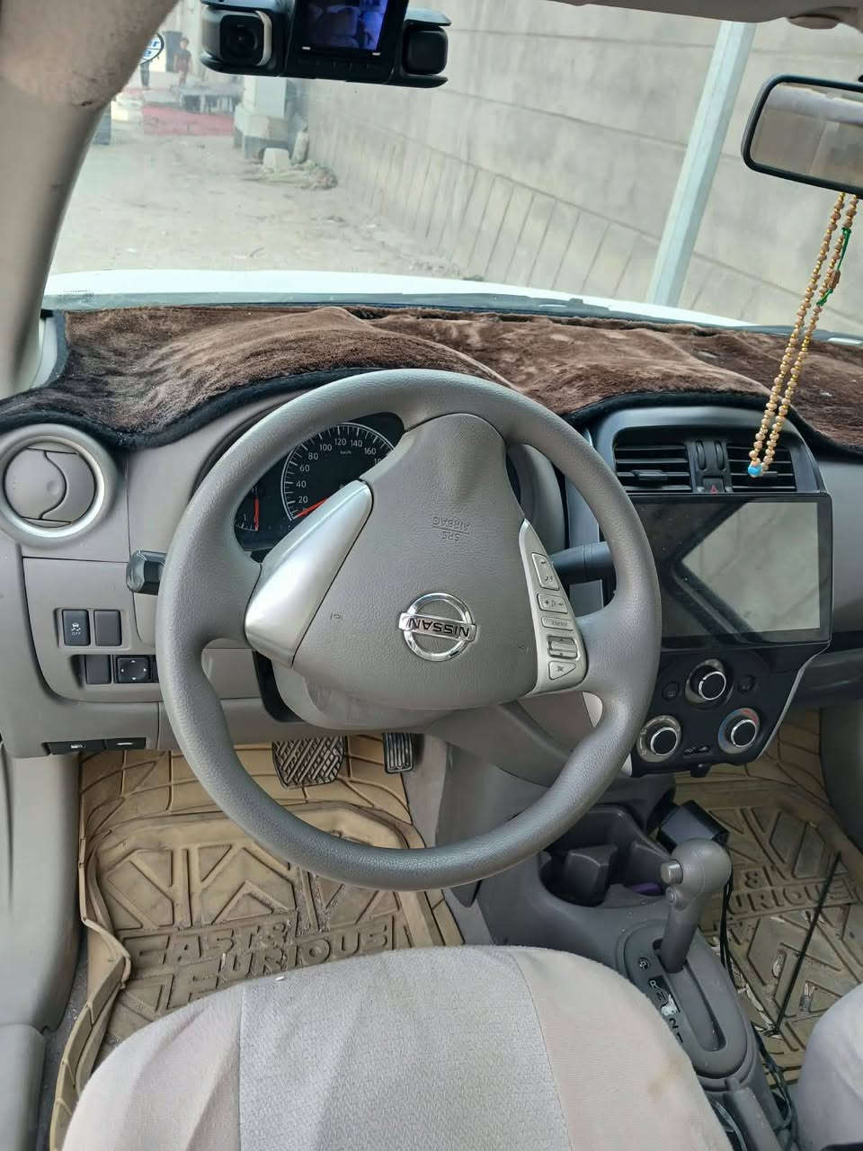 صني • ٢٠٢٤ • رقم اربيل