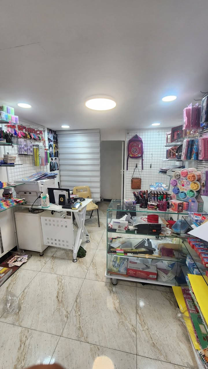 مكتبة كاملة • بغداد • حي القاهرة الثانية