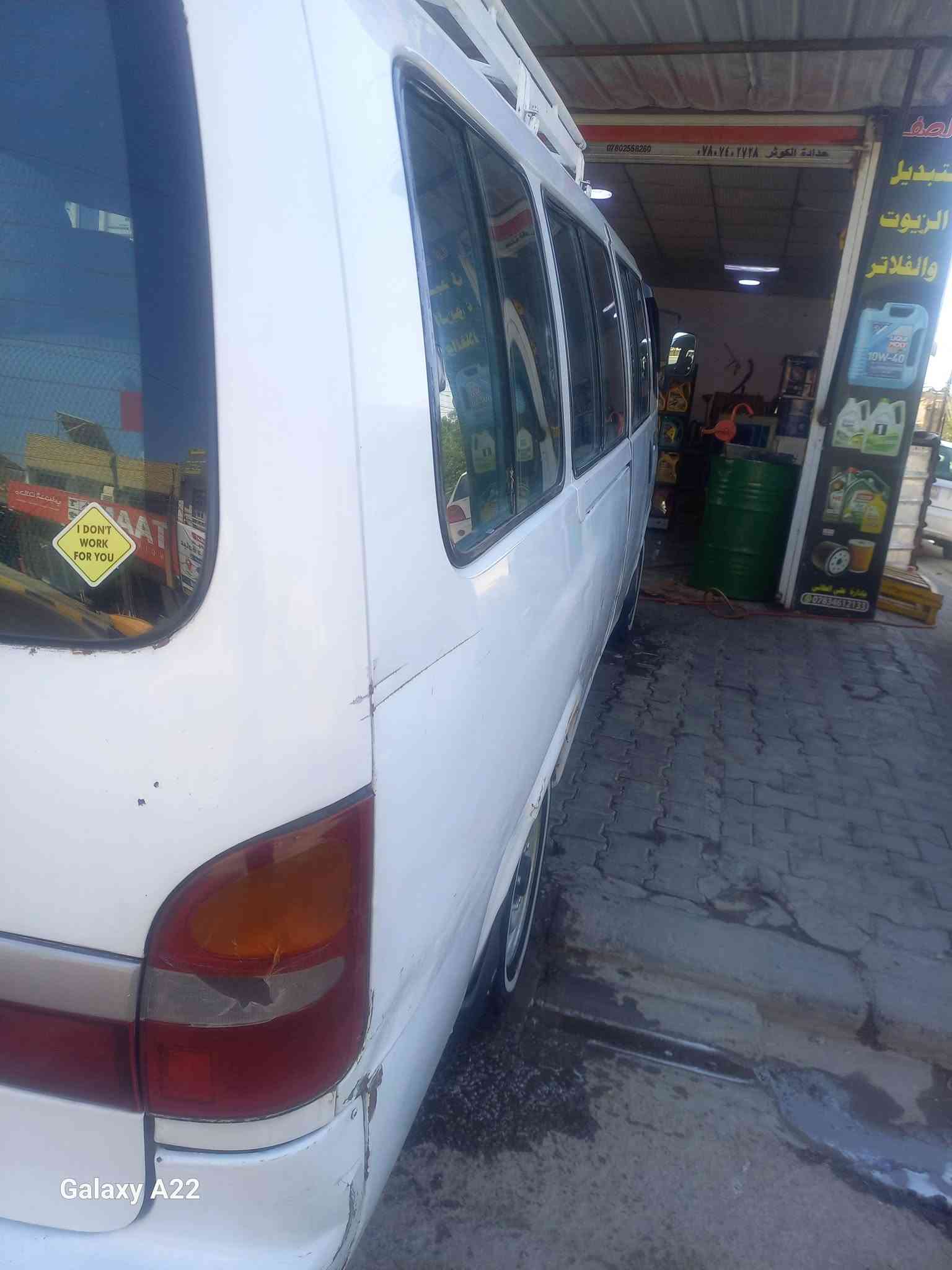 كيا بريجو موديل 2000 مكينه خيط بخار بدون تنقيص بلاديه كير اكسن مكفولات تخم تاير كهربائيات شغاله رقم كربلاء مكاني بلنجف السعر 95 وبيها مجال هذا رقم صاحبها  *********** اني مكلف بالنشر
