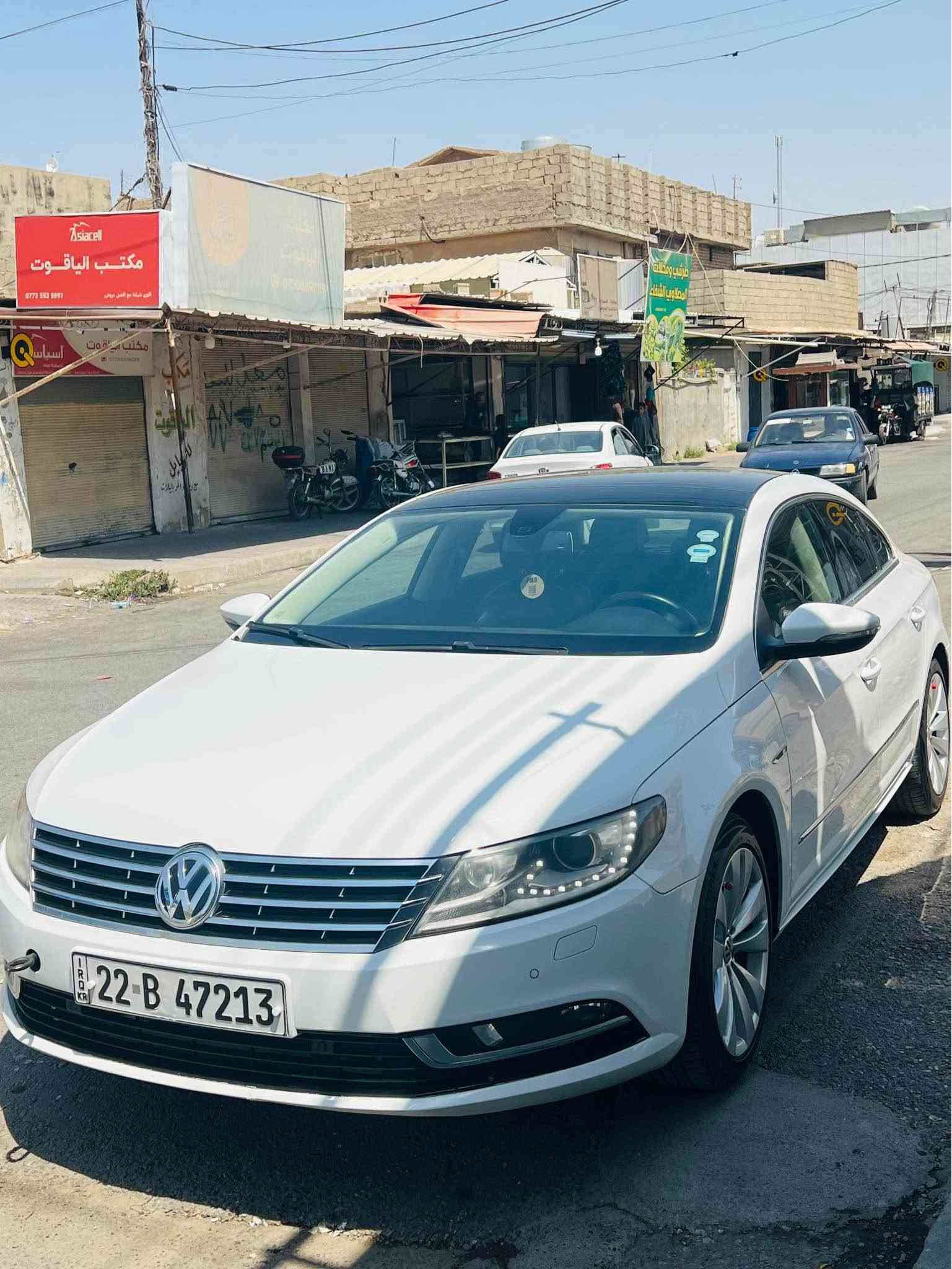 السلام عليكم باسات cc موديل ٢٠١٥ محرك ٢٠ توربو سياره جديده كلين تايتل بدون حادث وصبغ مجرد حالوب بسيط باوربا  محرك والكير بشرط فول مواصفات سقف بانوراما تخم تاير جديد باتري جديد شرط التحويل والغرامات سياره جاهزه ترايك وين يعجبك بيع او مراوس السعر (١٢٥) بيها مجال بسيط شراي خابر *********** عنوان كركوك روناكي كركوك, العراق
