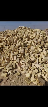 كسر • طابوك • ثليثي