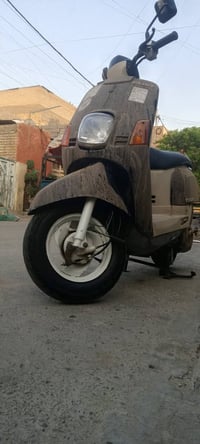 بوليس • مكفوله • واتساب
