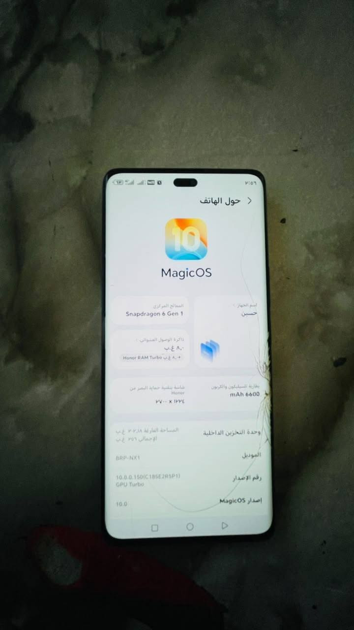 هونر x9c نضيف 5 اشهر من جايبه مامبدل شي بي ***********
