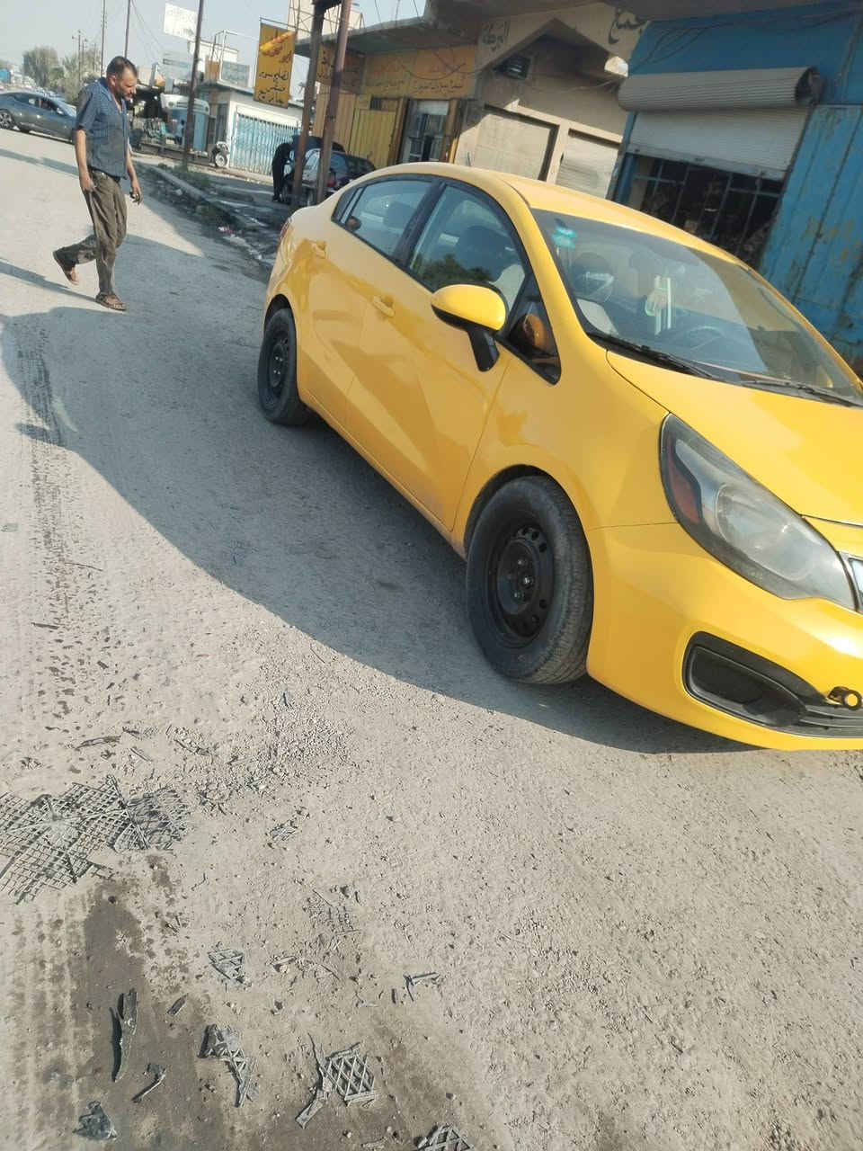 ريو • ٢٠١٣ • مصدوم ومحرك شرط