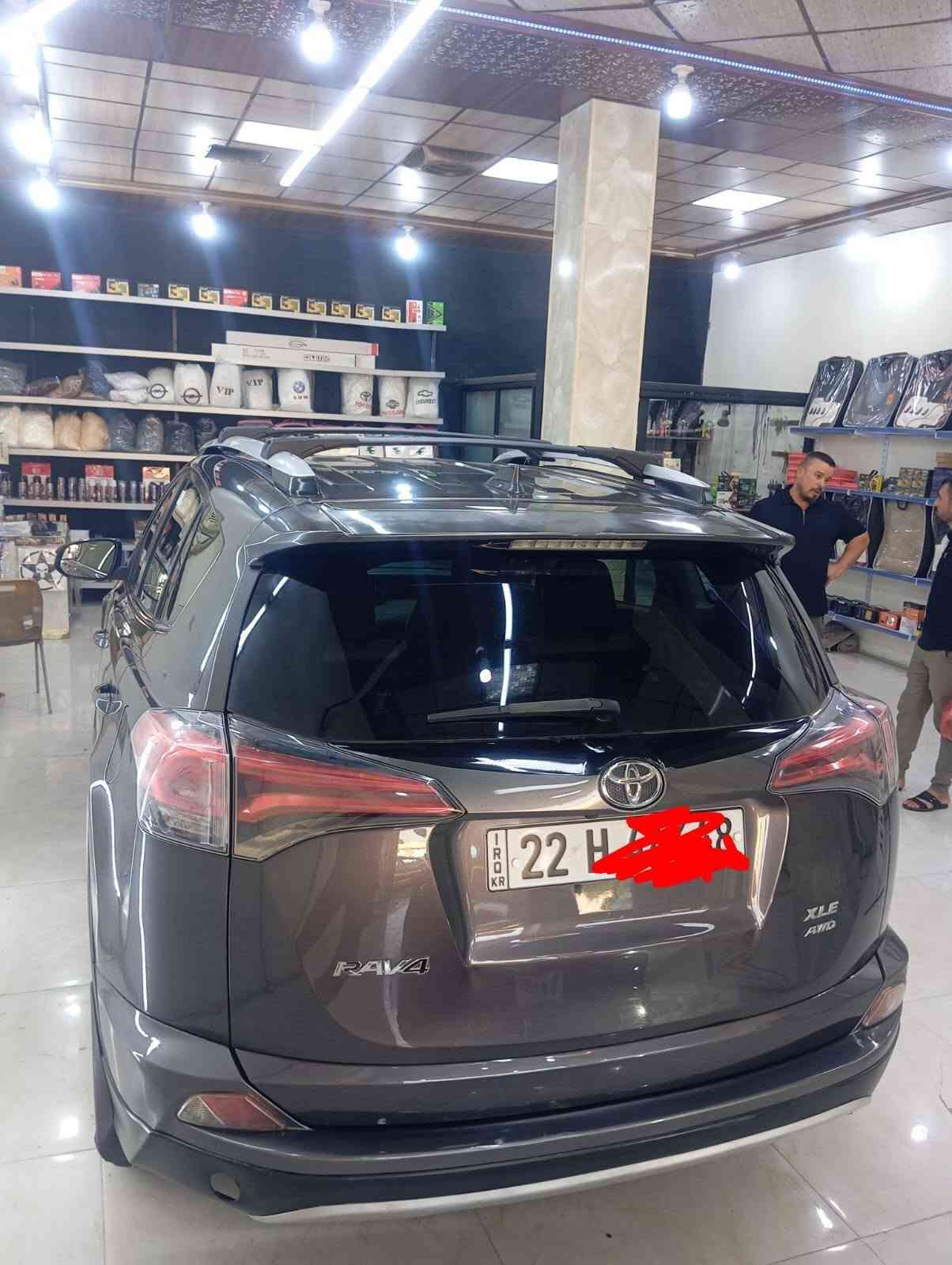 راف4 • ٢٠١٦ • رقم اربيل