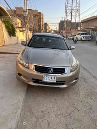 اكورد • ٢٠٠٩ • بدون حادث