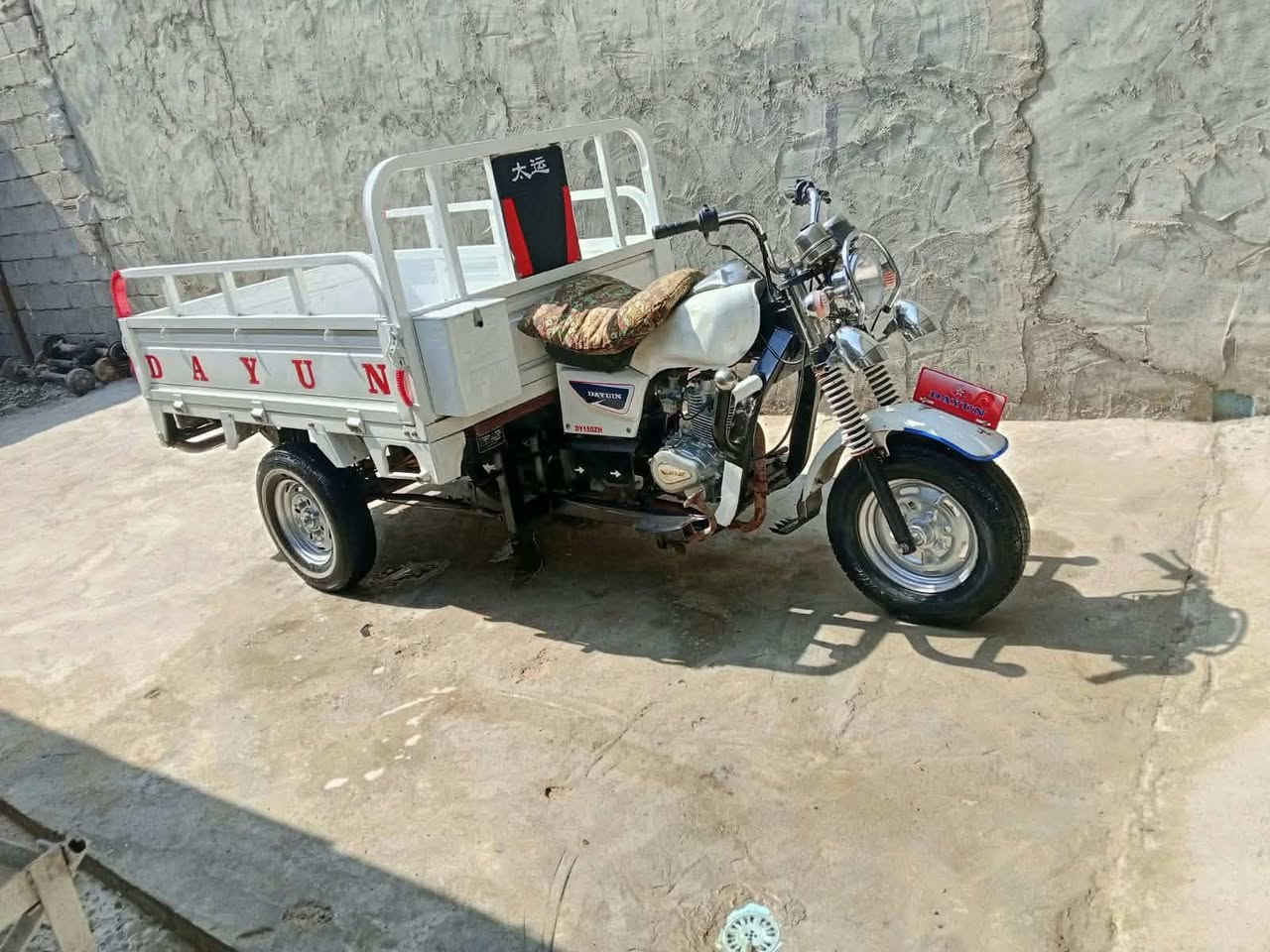 ستوته • ٢٠٢١ • محرك ٢٦