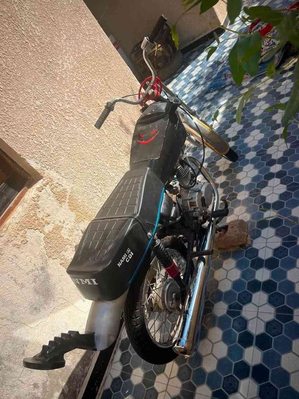 نامه • مكينة سي جي • نضيفه