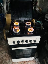 طباخ ٤عيون • شغال • ايديال