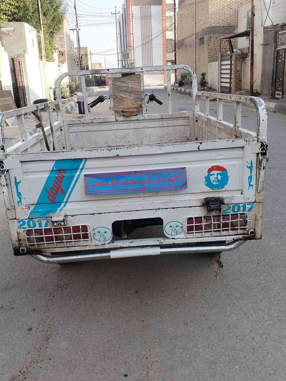 ستوته • ٢٠١٨ • اوراق اصولي