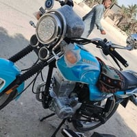 دايوان • ٢٠٢٣ • كفاله