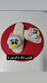 لا توجد تفاصيل  نص مكتوب في الصور: - قياس ٤٠/٤١ السعر ٧ - قياس ٤١/٤٢ ا...
