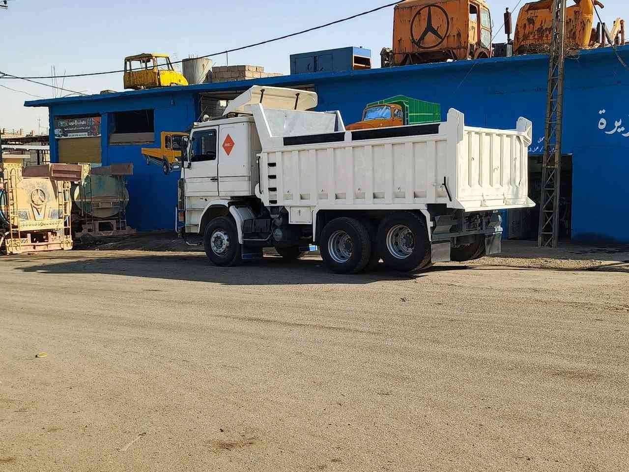 قلاب سكانيه • ١٩٩١ • حجم ٤٣