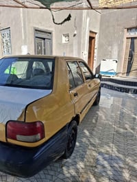 موديل ٢٠١٥ • واتساب