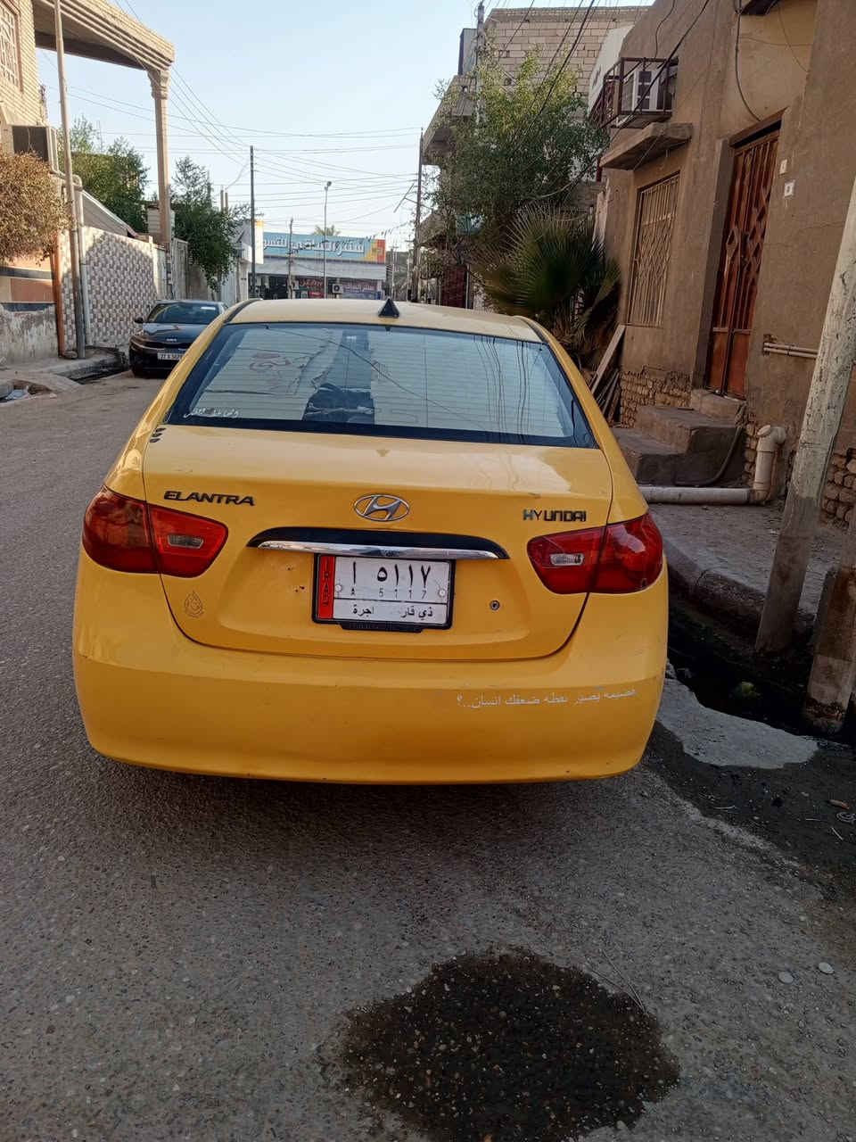 سلام عليكم النتره للبيع وارد امريكي 2010 مكينه 2000  وكير وتبريد وحداديه كله جديد باتري جديد  سنويه 2028 هيه وغرامات مصفره مداور ثاني يوم بيه.. اربع قطع مبدلات....... مكفوله من عيب شرعي وكص 
مكاني ناصريه سوك الشيوخ 
سعر 77 بيه مجال قليل
رقم بي واتساب***********
