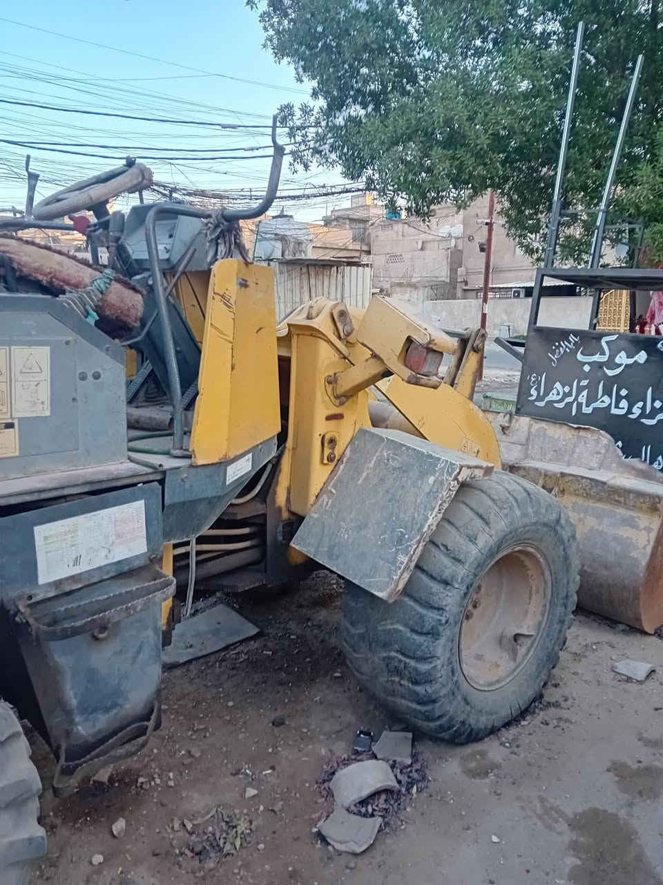 شفل.  للبيع.  داخل بغداد. السعر.  130وبي مجال
***********. للإستفسار على هاذ الرقم
