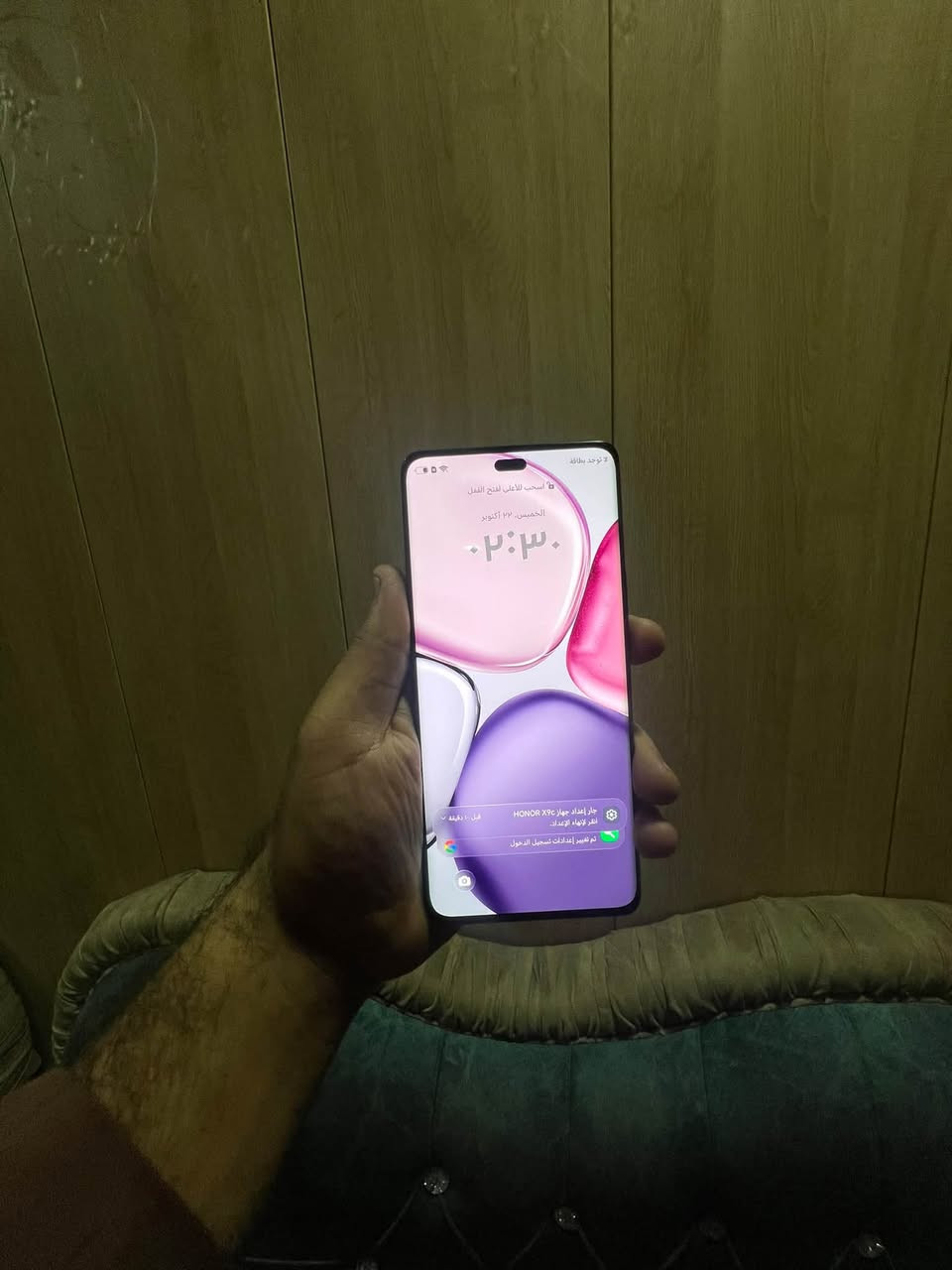 هونر X9c • ٢٥٦ • ١٢+١٢