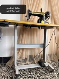 البصره القبله • حي المهندسين • واتساب