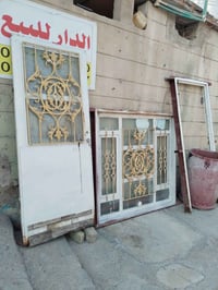 بصره حيانيه • ديكور